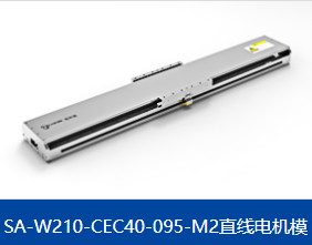 直線伺服電機為何受歡迎，有哪些優點？