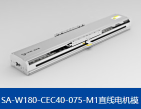 微型直線電機有哪些特點？有更高的定位精度